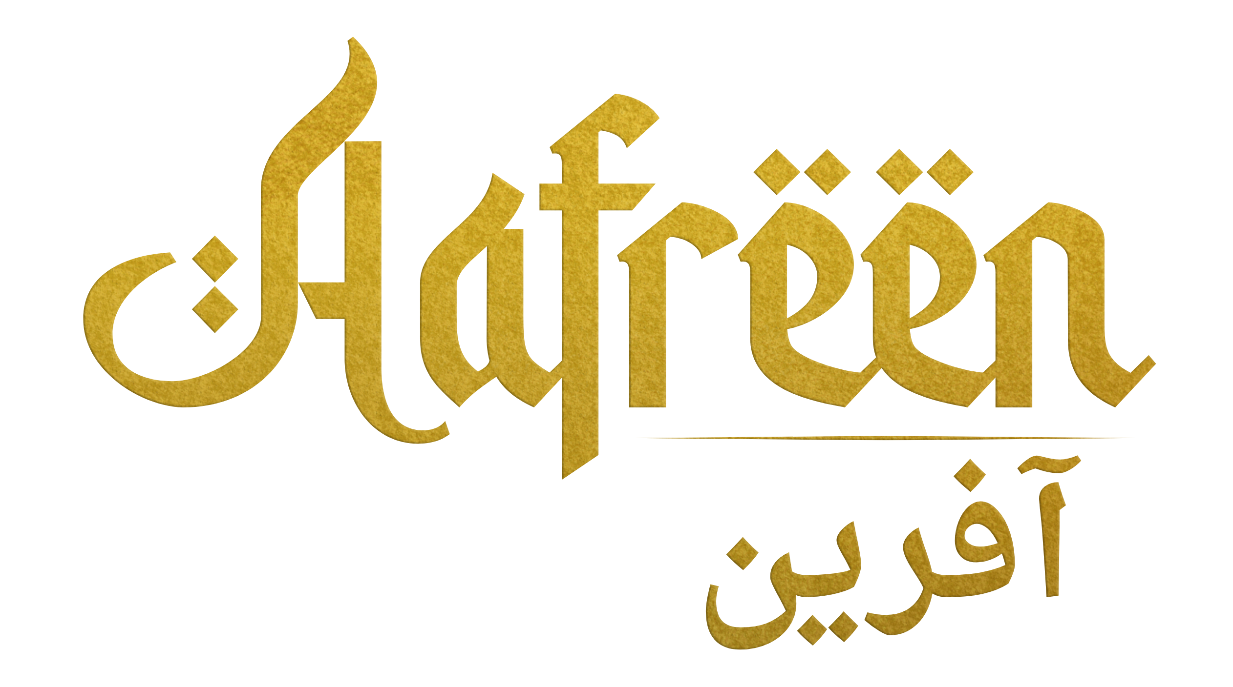 Aafreen Fabrics